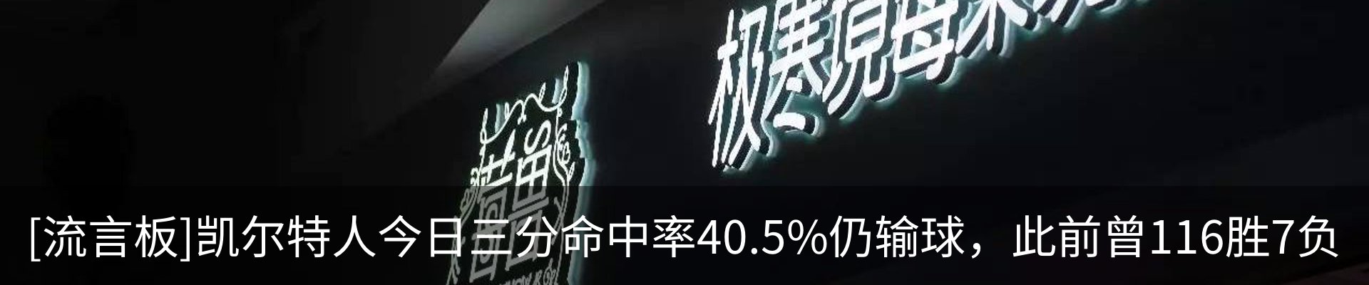 最新动态